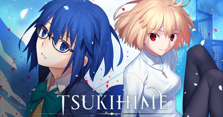ABD Gümrük İdaresi, Sadece 50 Kopyası Bulunan Tsukihime Deneme Sürümünü İmha Etti