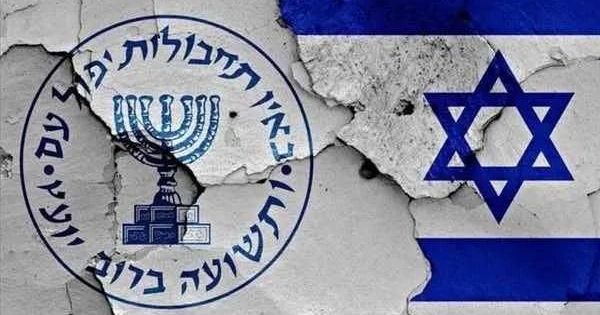 MİT, İsrail MOSSAD’a Türkiye’deki Casusluk Ağı Operasyonunu Çökertti