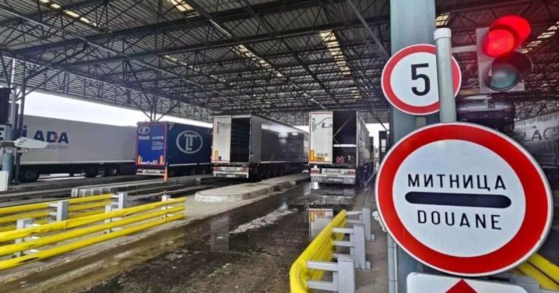 Edirne Kapıkule'de 220 Bin Euro Kaçak Para Ele Geçirildi