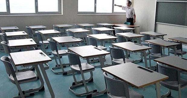 Elazığ Valisi Duyurdu: Okullara Randevusuz Giriş Yasaklandı